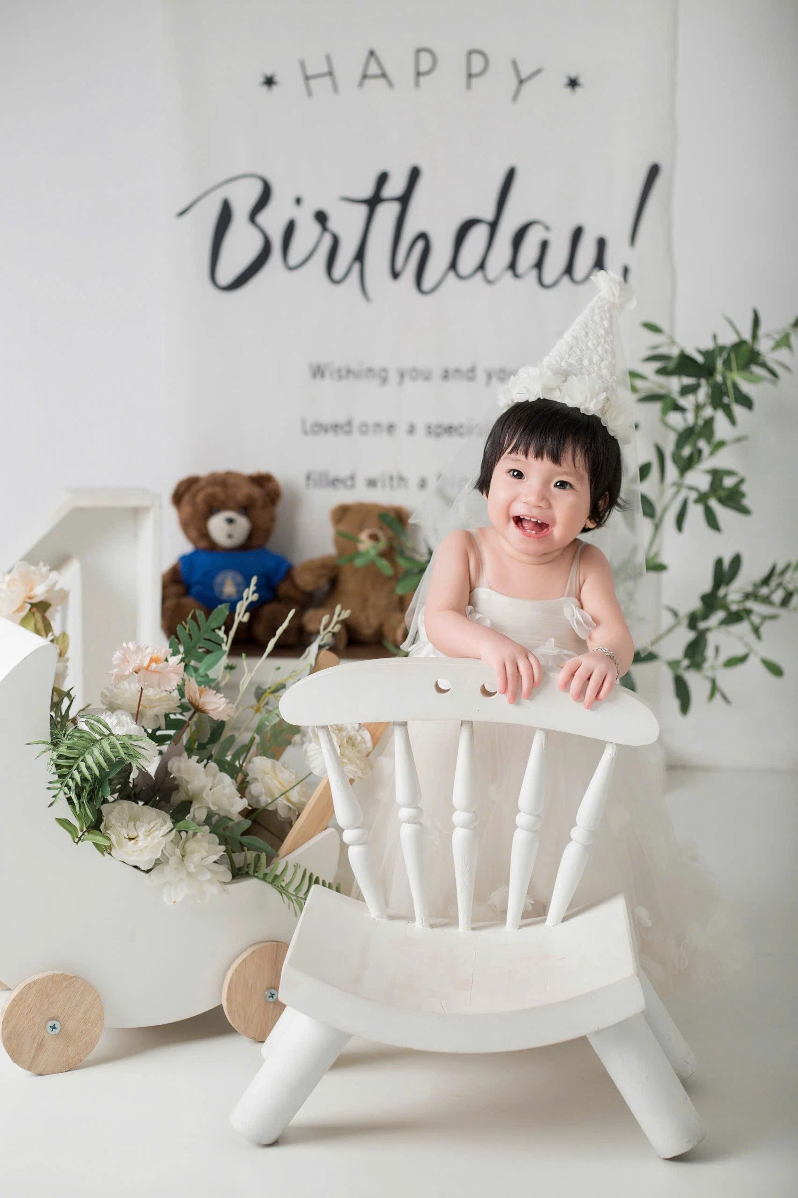 CC17 — Baby